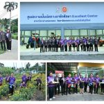 ยศพล นำทีมผู้บริหารระดับสูงศธ. ลงพื้นที่ศึกษาดูงาน วษท.บุรีรัมย์ เพื่อเตรียมความพร้อมรับการประชุมรัฐมนตรีศึกษาอาเซียนที่จะจัดขึ้นในเดือนสิงหาคม 2567นี้